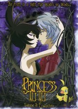 BUY NEW princess tutu - 178608 Premium Anime Print Poster